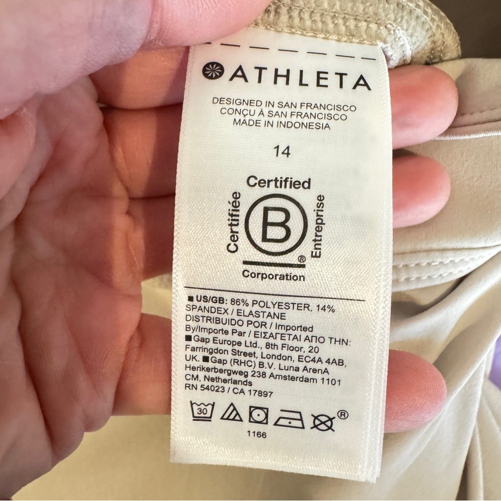NWT Athleta Brooklyn Heights Jogger Pants in Abalone - Picture 9 of 10